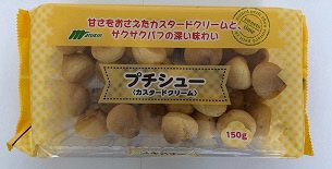 プチシュークリーム
