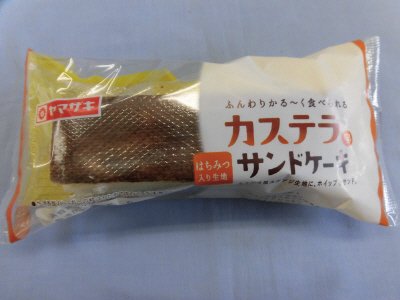 カステラ風サンドケーキ