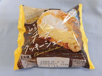 とろ～りチーズクッキーシュー
