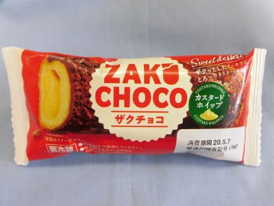 ザｸチョコ（カスタードホイップ）