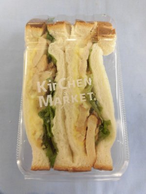 ローストチキンサンド