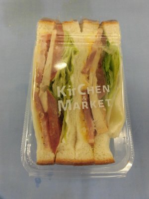 ベーコンレタスチキンサンド