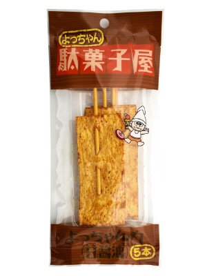 駄菓子屋よっちゃん丸