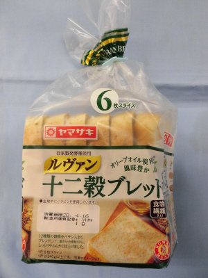 十二穀ブレッド（６）
