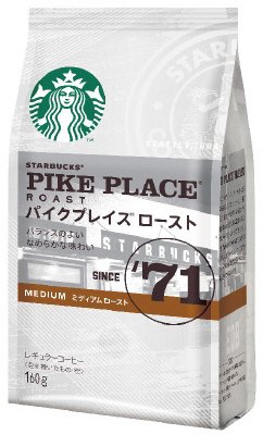 スターバックス　コーヒー　パイクプレイス　ロースト　１６０ｇ
