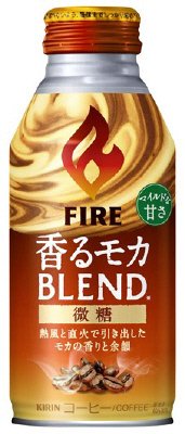 ファイア　香るモカブレンド　微糖