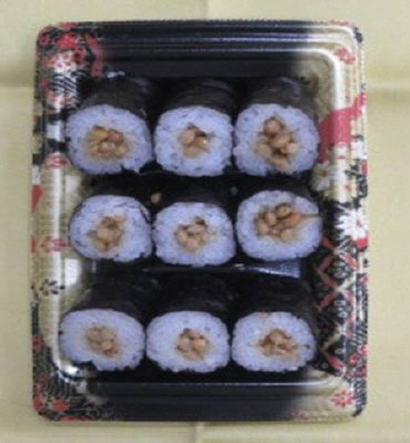 納豆細巻（粒納豆）9巻