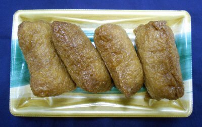 TV自慢のでら旨い！いなり　4個　南関東