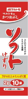 かつおソフト削り２ｇ×１０Ｐ