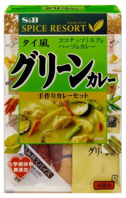 スパイスリゾート　グリーンカレー