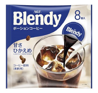 「ブレンディ」ポーションコーヒー　甘さひかえめ　８個