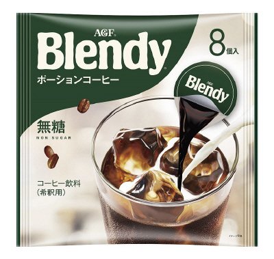 「ブレンディ」ポーションコーヒー　無糖　８個