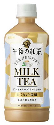 午後の紅茶　ザ・マイスターズ　ミルクティー