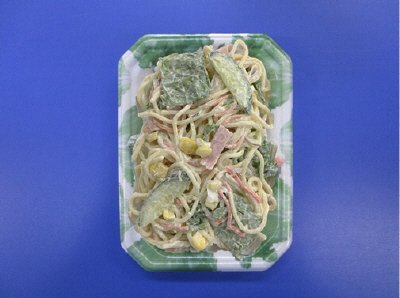 野菜スパゲティサラダ　中