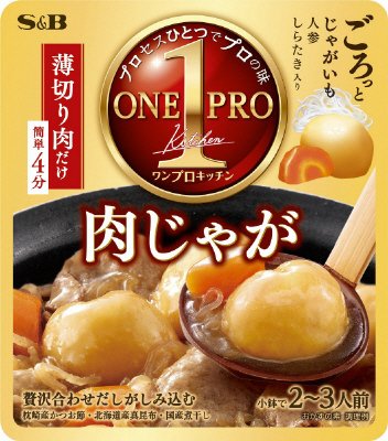ワンプロキッチン　肉じゃが