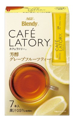 「ブレンディカフェラトリー」スティック　芳醇グレープフルーツティー７本