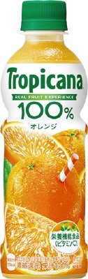 トロピカーナ　１００％　オレンジ