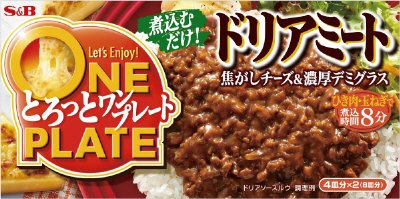 とろっとワンプレート　ドリアミート