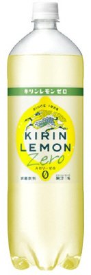 キリンレモン　ゼロ
