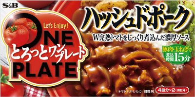 とろっとワンプレート　ハッシュドポーク