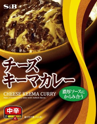 チーズキーマカレー中辛