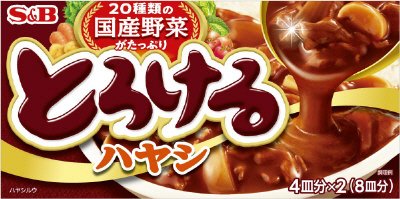 とろけるハヤシ１６０Ｇ４０個特荷