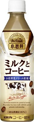 小岩井　ミルクとコーヒー