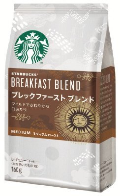 スターバックス　コーヒー　ブレックファーストブレンド　１６０ｇ