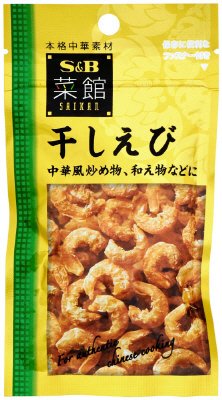 菜館 干しえび