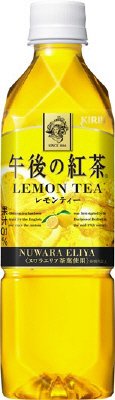 午後の紅茶　レモンティー　500ml
