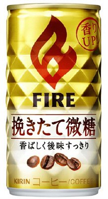 ファイア　挽きたて微糖　５本おまけ付きカートン