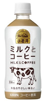 小岩井　ミルクとコーヒー