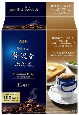 「ちょっと贅沢な珈琲店」レギュラー・コーヒープレミアムドリップ　優雅なモーニング・ブレンド１４袋