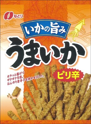 ピリ辛うまいか