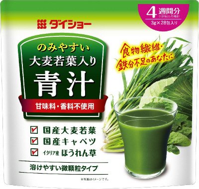 のみやすい大麦若葉入り青汁４週間分Ｒ１５
