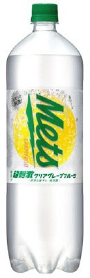 メッツ　超刺激クリアグレープフルーツ