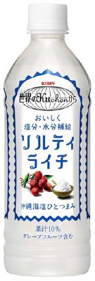 世界のKitchenから ソルティライチ