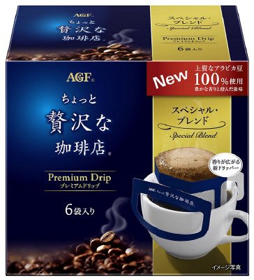 「ちょっと贅沢な珈琲店」レギュラー・コーヒープレミアムドリップ　スペシャル・ブレンド６袋
