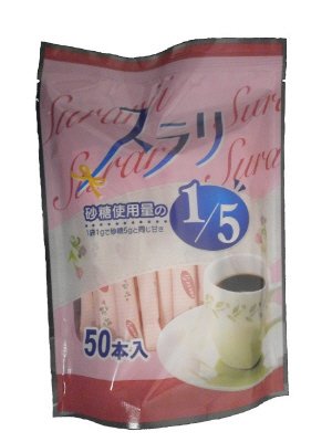 スラリ