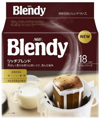 「ブレンディ」レギュラー・コーヒードリップパック　リッチ・ブレンド１８袋