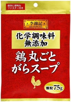 李錦記鶏丸ごとがらスープ化学調味料無添加（袋）
