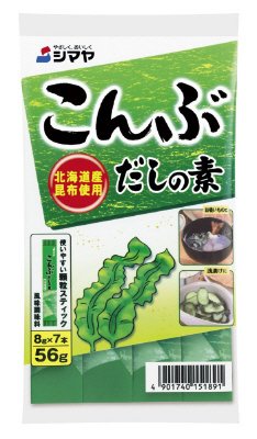 こんぶだしの素