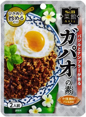 菜館Ａｓｉａ　ガパオの素