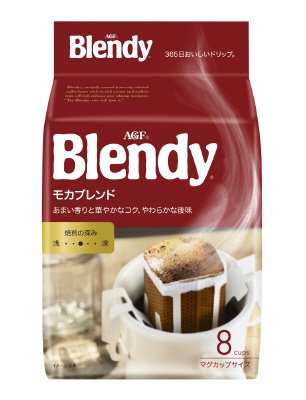 「ブレンディ」レギュラー・コーヒー　ドリップパック　モカ・ブレンド８袋