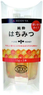純粋はちみつ　使いきりタイプ