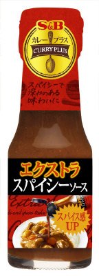 カレープラスエクストラスパイシーソース