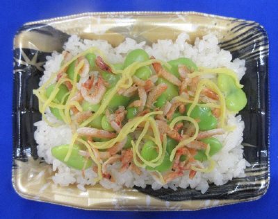 桜海老と空豆のおこわ