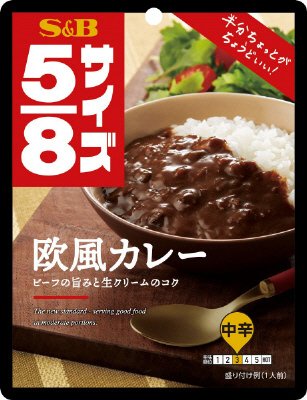 ５／８　欧風カレー