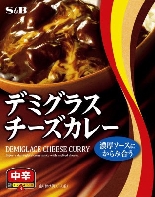 デミグラスチーズカレー中辛