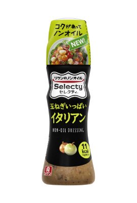 リケンのノンオイル　セレクティ　玉ねぎいっぱいイタリアン